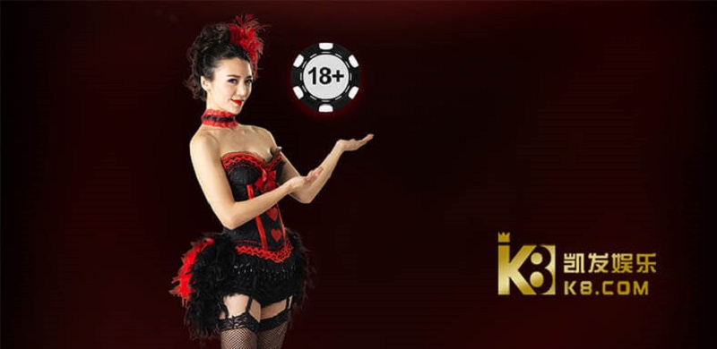 K8 hoàn trả 0,8%+0,2% casino trực tuyến