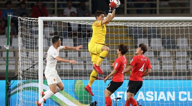 Hàn Quốc 2-1 Bahrain, Son Heung-Min thi đấu mờ nhạt