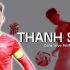 Thanh Sơn U23 Việt Nam là ai?