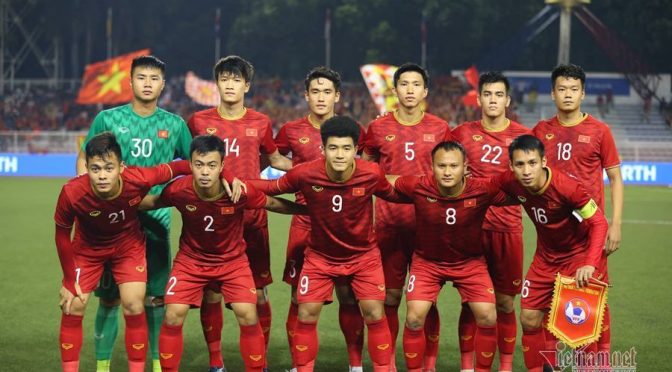 Lịch thi đấu của đội tuyển U23 Việt Nam tại giải U23 châu Á