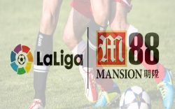 La Liga ký hợp đồng đối tác 4 năm với M88 tại châu Á